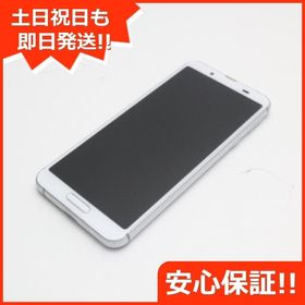 シャープ AQUOS sense3 新品¥12,000 中古¥5,500 | 新品・中古のネット 