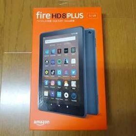 Fire HD 8 32GB 新品 7,580円 | ネット最安値の価格比較 プライスランク