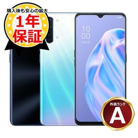 OPPO Reno3 A 新品 18,980円 中古 9,000円 | ネット最安値の価格比較 