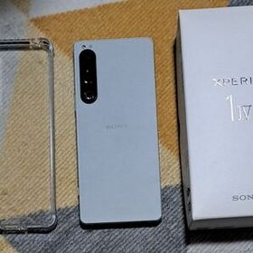 Xperia 1 IV ホワイト 新品 121,100円 中古 105,000円 | ネット最安値 ...