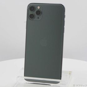 iPhone 11 Pro Max ミッドナイトグリーン 新品 84,290円 中古 | ネット 
