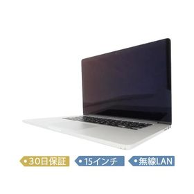 PC/タブレット ノートPC MacBook Pro 2015 15型 新品 60,000円 中古 32,500円 | ネット最安値の 