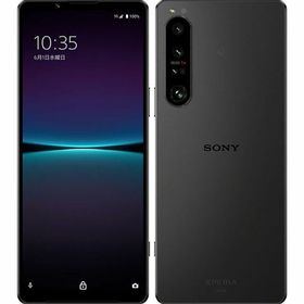 Xperia 1 IV 新品 118,000円 中古 82,800円 | ネット最安値の価格比較 ...