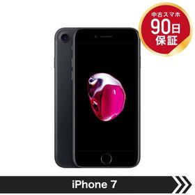 iPhone 7 SIMフリー 中古 7,500円 | ネット最安値の価格比較 プライス 
