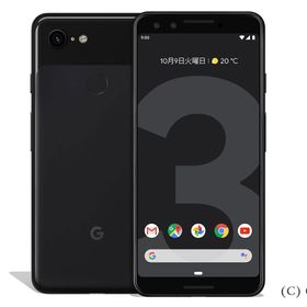 Google Pixel 3 128GB ブラック 訳あり・ジャンク 8,000円 | ネット最