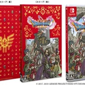 スクウェア・エニックス 【Switch】〔新価格版〕ドラゴンクエストXI 過ぎ去りし時を求めて S [HAC-P-ALC7H NSW ドラゴンクエスト11 S シンカカクバン]