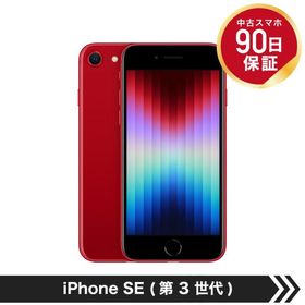 iPhoneSE第3世代64GB レッド 赤 本体 未使用 訳アリ スマートフォン