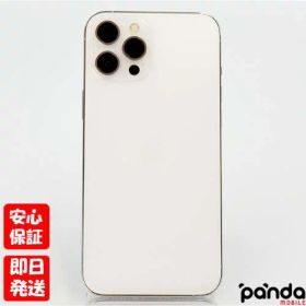 【土日、祝日発送、店舗受取可】中古品【Cランク】SIMフリー iPhone12 Pro Max 256GB シルバー MGD03J/A A2410 4549995183085 #5667【 docomo au SoftBank UQ Ymobile 楽天モバイル 対応】
