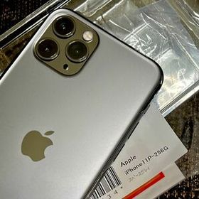 iPhone 11 Pro 256GB 新品 64,100円 | ネット最安値の価格比較 
