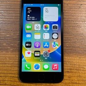 iPhone SE 2020(第2世代) 訳あり・ジャンク 10,000円 | ネット最安値の ...