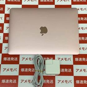 MacBook 12インチ 2016 訳あり・ジャンク 25,080円 | ネット最安値の 