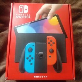 Nintendo Switch (有機ELモデル) ゲーム機本体 新品 26,800円 中古 