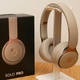 beats Solo Pro 新品 29,800円 中古 10,000円 | ネット最安値の価格 