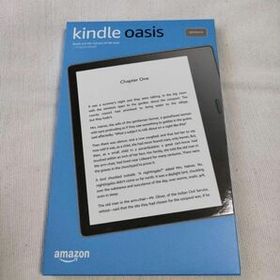 Kindle Oasis 第10世代 中古 19,800円 | ネット最安値の価格比較 