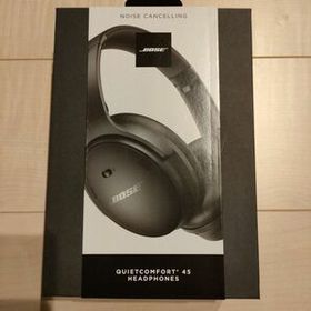 新品未使用】Bose QuietComfort 45 Headphones オーディオ機器