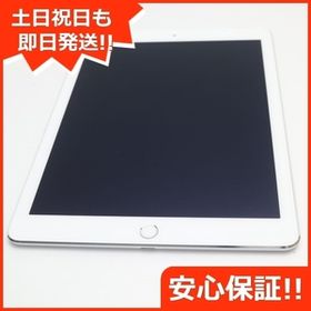 iPad Air 2 Docomo 18GB 中古 20,980円 | ネット最安値の価格比較