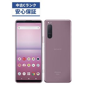 Xperia 5 II Docomo 新品 86,000円 中古 29,800円 | ネット最安値の