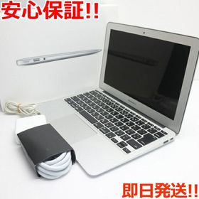 PC/タブレット ノートPC MacBook Air 11インチ 新品 24,800円 中古 10,000円 | ネット最安値の 