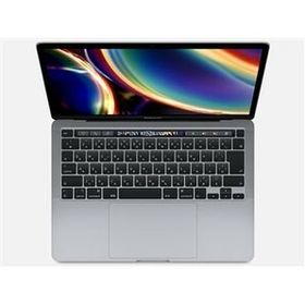 Apple MacBook Pro 2020 13型 (Intel) 新品¥80,000 中古¥66,000 | 新品 