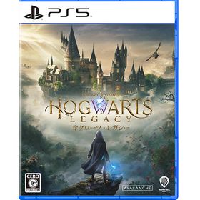 ホグワーツ・レガシー PS5 新品 6,800円 中古 5,300円 | ネット最安値 