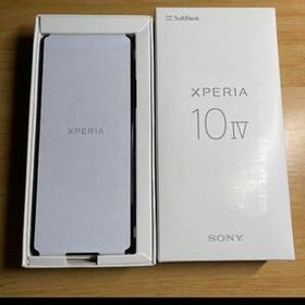 Xperia 10 IV 128GB 新品 29,000円 中古 25,900円 | ネット最安値の