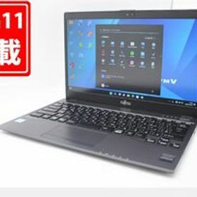 LIFEBOOK U938/S Core i5-7300U 4GB 128GB | www.myglobaltax.com