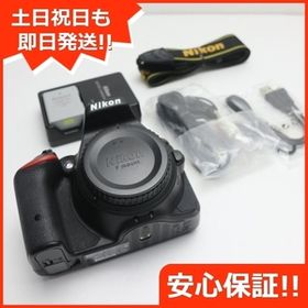 カメラ デジタルカメラ D5500 新品 50,300円 中古 34,000円 | ネット最安値の価格比較 
