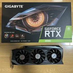 レッド系 【毎日値下げ】GIGABYTE GEFORCE RTX 3090 未使用 | www.dbits.at