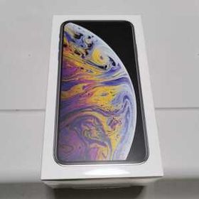 カメラ iPhone - iPhone XS MAX 256GB SIMフリー 極美品！ おまけ付き