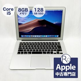 PC/タブレット ノートPC MacBook Air 2017 MQD32J/A 訳あり・ジャンク 22,000円 | ネット最安値 