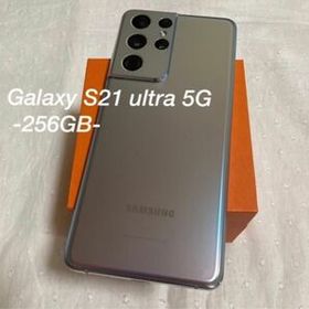 柔らかな質感の GALAXY S21 S21 Ultra 5g ultra 256gb SIMフリー