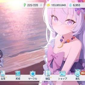 スマートフォン/携帯電話 携帯電話本体 ブルアカ(ブルーアーカイブ) イオリ アカウント販売・RMT 横断比較 
