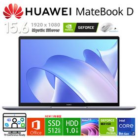 新品☆HUAWEI MateBook E12.6型2in1 SSD Win11 - www.top4all.pl