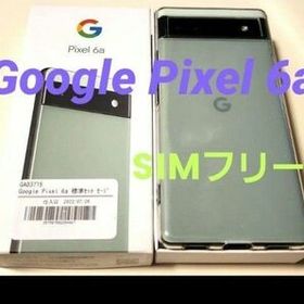 Google Pixel 6a グリーン 新品 40,800円 中古 38,299円 | ネット最 
