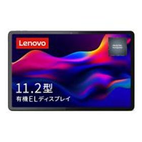 GW限定 美品 Lenovo Tab P11 Pro カバー付+有線イヤホン | patisserie