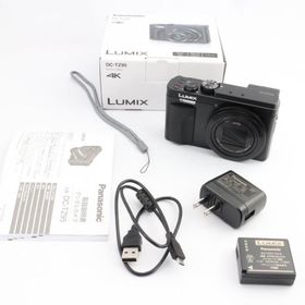 LUMIX DC-TZ95 新品 53,000円 中古 44,880円 | ネット最安値の価格比較 