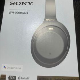 最短即日 未使用 SONY ノイキャンヘッドフォン WH-1000X M3 0519033