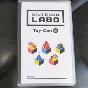 Nintendo Labo Toy-Con01 ソフトのみ