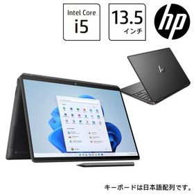 PC/タブレット タブレット HP Spectre x360 新品¥75,800 中古¥39,999 | 新品・中古のネット最安値 