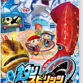 新品】スプラトゥーン3・釣りスピリッツ 釣って遊べる水族館 Switch