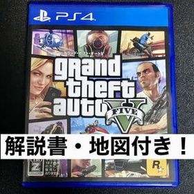 生産完了商品 特典付 PS4 グランドセフトオート5 GTA5 グラセフ5 新品