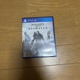 アサシン クリード ヴァルハラ PS4 メルカリの新品＆中古最安値