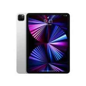 ないレベル iPad Pro11 256GB 大容量 アイパッドプロ！ バッテリー良好