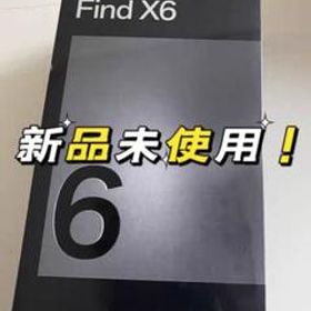 日本語可！新品OPPO Find X6 カメラスマホ 黒256 領収証可 | tspea.org