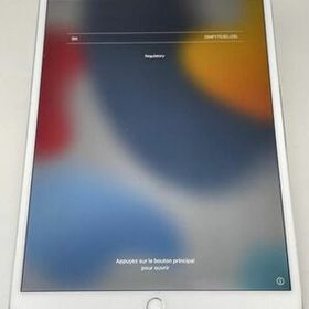 iPad Pro 10.5 訳あり・ジャンク 25,350円 | ネット最安値の価格比較 