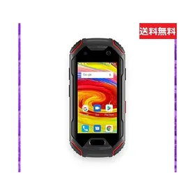 値下げ unihertz atom ユニハーツ アトムスマートフォン本体 - navalpost.com