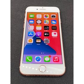 スマートフォン/携帯電話 スマートフォン本体 iPhone 7 ローズゴールド 新品 15,899円 中古 6,276円 | ネット最安値 