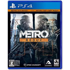 【送料無料】【中古】PS4 PlayStation 4 メトロ リダックス