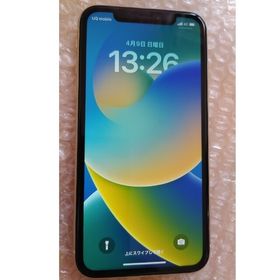 iPhone XR 64GB イエロー 新品 39,800円 中古 18,828円 | ネット最安値 