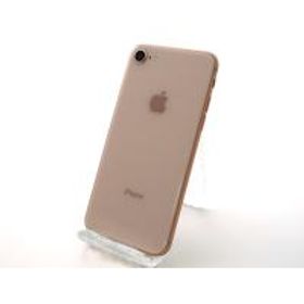iPhone 8 256GB 新品 32,447円 中古 13,000円 | ネット最安値の価格 